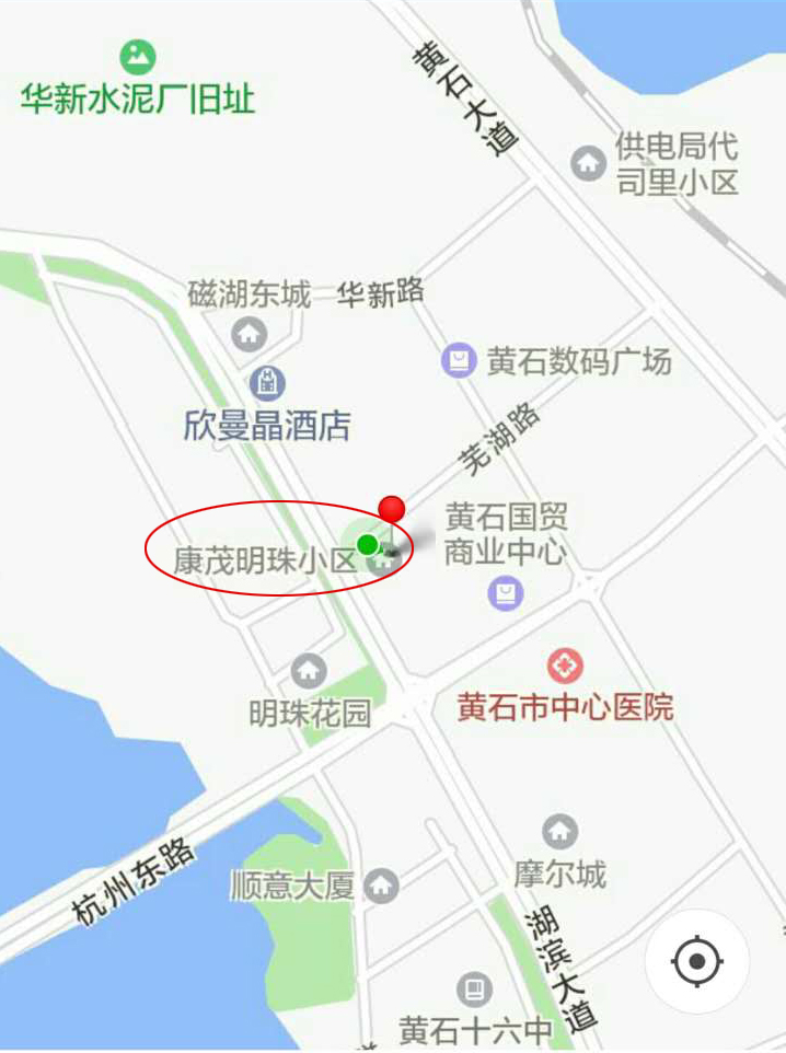 里諾軟件地址